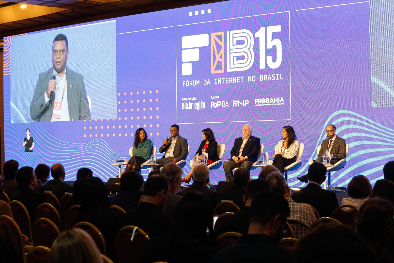 Fórum da Internet no Brasil 2026 debate IA e governança digital